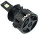 LED лампи AMS ULTIMATE POWER-F H7 5500K CANBUS AR-55773 фото 3