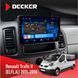Штатна магнітола Renault Trafic 2011-2014 Decker D10-008 8x128 DSP 4G НФ-00009594 фото 1