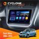 Штатна магнітола Seat Altea 2004-2015 Cyclone C9-006 4x64, DSP, DVR НФ-00002778 фото 1