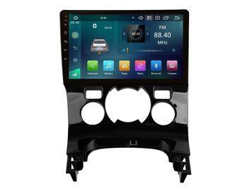 Штатная магнитола Cyclone C9 CPL GSM. 2+32GB. CARPLAY. 4G Peugeot 5008 2009-2016 condition AR-814630 фото