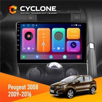 Штатна магнітола Peugeot (3008) 2009-2016 Cyclone C9 CPL 2x32 НФ-00002682 фото