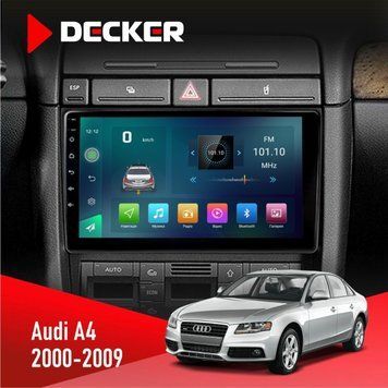 Штатна магнітола Audi A4 2000-2009 Decker D9-003 6x128, DSP, 4G, 2k НФ-00004621 фото