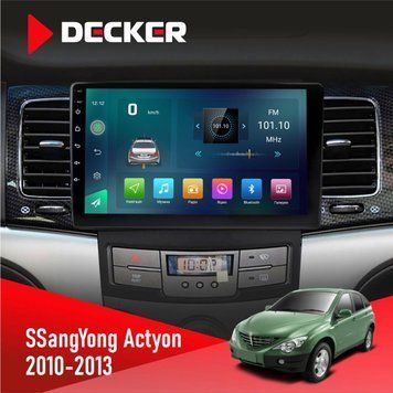 Штатна магнітола SsangYong Korando, Actyon 2010-2013 Decker D9-003 6x128, DSP, 4G, 2k НФ-00004796 фото