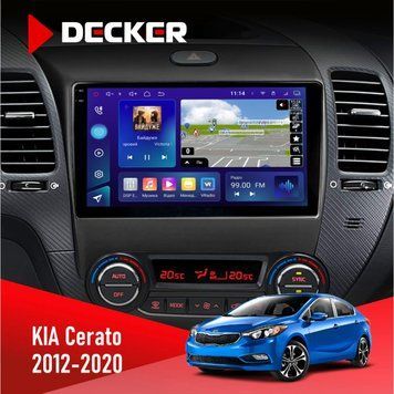 Штатна магнітола KIA Cerato 2012-2020 Decker D9-005 4x64, DSP, 360, 4G, 2k НФ-00008279 фото