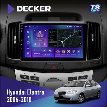 Штатна магнітола Hyundai Elantra 2006-2010 Decker TS TS9-002 4x32, DSP, 4G НФ-00005682 фото