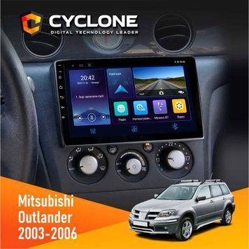 Штатна магнітола Mitsubishi Outlander 2003-2006 Cyclone C9-006 4x64, DSP, DVR НФ-00003404 фото