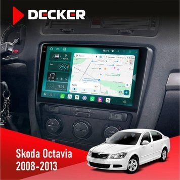Штатна магнітола Skoda Octavia A5 2008-2013 Black Decker D10-004 6x128, DSP, 360, 2k НФ-00007427 фото