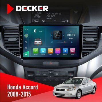 Штатна магнітола Honda Accord 2008-2015 Decker D9-003 6x128, DSP, 4G, 2k НФ-00004662 фото