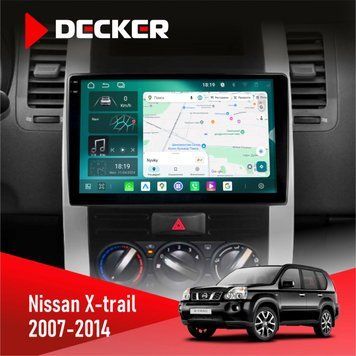 Штатна магнітола Nissan X-Trail 2007-2014 Decker D10-004 6x128, DSP, 360, 2k НФ-00007382 фото