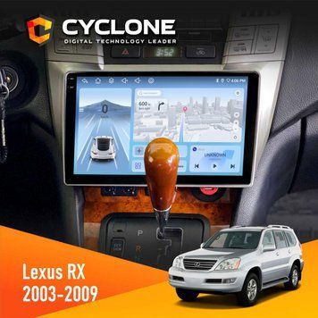 Штатна магнітола Lexus RX 2003-2007 Cyclone C9-009 4x64, DSP, 4G, 2k НФ-00007931 фото