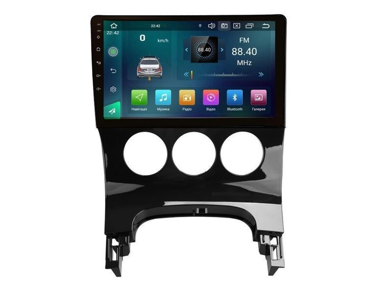 Штатная магнитола Cyclone C9 CPL GSM. 2+32GB. CARPLAY. 4G Peugeot 5008 2009-2016 condition AR-814630 фото