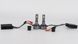LED лампи автомобільні SoKill SoKill GLK H3 60W 9-32V 6К LED DR-00003730 фото 2