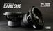 Сабвуфер автомобільний Street Sound SW-Dark 312 AR-52508 фото 1