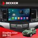 Штатна магнітола SsangYong Korando, Actyon 2010-2013 Decker D9-003 6x128, DSP, 4G, 2k НФ-00004796 фото 1
