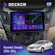 Штатна магнітола Hyundai Sonata (YF) 2010-2014 CAN Decker TS TS9-002 4x32, DSP, 4G НФ-00005794 фото 1