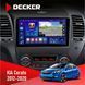 Штатна магнітола KIA Cerato 2012-2020 Decker D9-005 4x64, DSP, 360, 4G, 2k НФ-00008279 фото 1