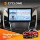 Штатна магнітола SsangYong Korando 2013-2017 Cyclone C9-009 4x64, DSP, 4G, 2k НФ-00008020 фото 1