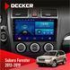 Штатна магнітола Subaru Forester 2013-2019 w/o CAN Decker D9-002 6x128, DSP, 360 НФ-00003840 фото 1