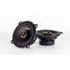 Автоакустика DriveX BB-522 AR-109578 фото 3