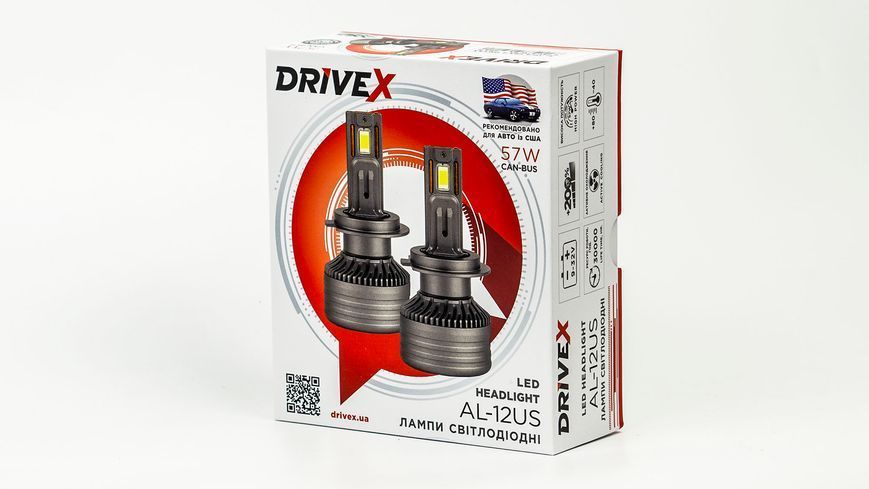 Світлодіодні лампи DriveX AL-12US HIR2(9012) 57W SUPER CAN 9-36V 6K DX-3078 фото