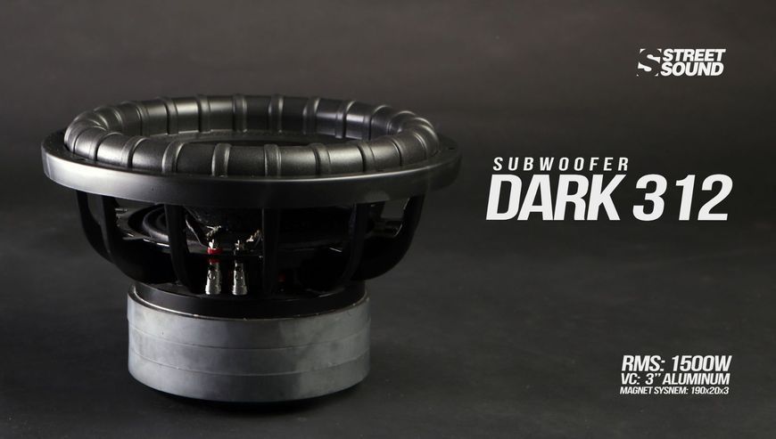 Сабвуфер автомобільний Street Sound SW-Dark 312 AR-52508 фото