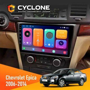 Штатна магнітола Chevrolet Epica 2006-2014 Cyclone C9 CPL 2x32 НФ-00002115 фото
