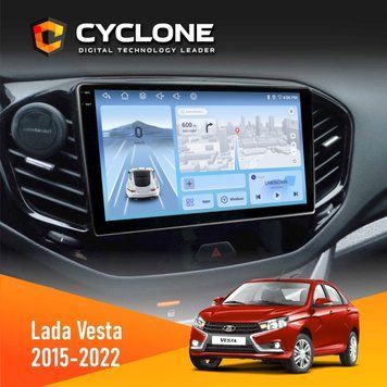 Штатна магнітола Lada Vesta 2015-2022 Cyclone C9-009 4x64, DSP, 4G, 2k НФ-00007930 фото