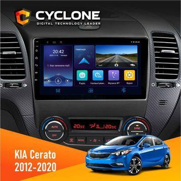 Штатна магнітола KIA Cerato 2012-2020 Cyclone C9-006 4x64, DSP, DVR НФ-00002973 фото