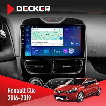 Штатна магнітола Renault Clio 2016-2019 Decker D10-007 4x64, DSP, 360, 4G НФ-00009351 фото