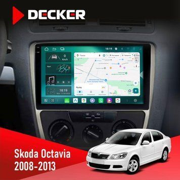 Штатна магнітола Skoda Octavia A5 2008-2013 Silver Decker D10-004 6x128, DSP, 360, 2k НФ-00007428 фото