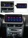 Штатная магнитола AMS Audi A4 MMI 3G 2008-2014 /A5 2008-2016 MMI 3G 4+64Gb 10.25" AR-95984 фото 2
