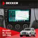 Штатна магнітола Mercedes-Benz ML-Class (W163) 1997-2006 Decker D9-004 6x128, DSP 360, 2k НФ-00007337 фото 1