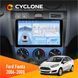 Штатна магнітола Ford Fiesta 2006-2008 Cyclone C9-009 4x64, DSP, 4G, 2k НФ-00007845 фото 1