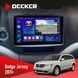 Штатна магнітола Dodge Jorney 2011+ Decker D9-005 4x64, DSP, 360, 4G, 2k НФ-00008175 фото 1