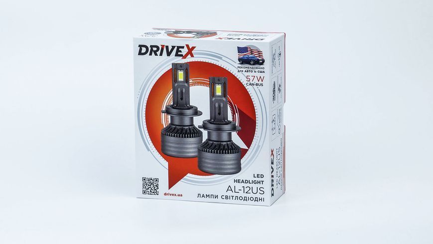 Світлодіодні лампи DriveX AL-12US HB3/HB4 (9005/9006) 57W SUPER CAN 9-36V 6K DX-3076 фото