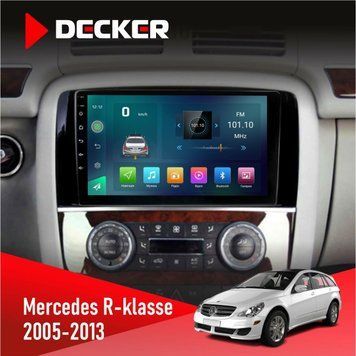 Штатна магнітола Mercedes-Benz R-Class (W251) 2005-2013 Decker D9-003 6x128, DSP, 4G, 2k НФ-00004733 фото