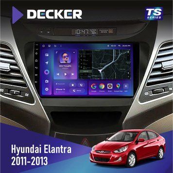 Штатна магнітола Hyundai Elantra 2011-2013 Decker TS TS9-002 4x32, DSP, 4G НФ-00005686 фото