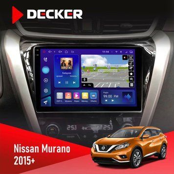 Штатна магнітола Nissana Murano 2015+ Decker D10-005 4x64, DSP, 360, 4G, 2k НФ-00008353 фото