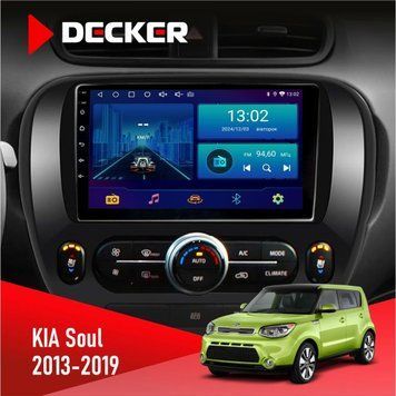 Штатна магнітола KIA Soul 2013-2019 Decker D9-002 6x128, DSP, 360 НФ-00004869 фото