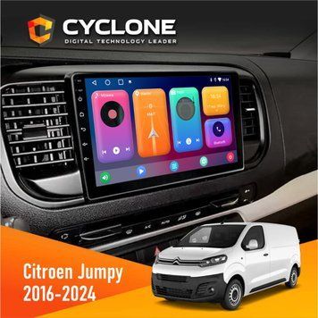 Штатна магнітола Citroen Jampy 2016+ Cyclone C9 CPL 2x32 НФ-00008632 фото