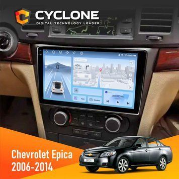 Штатна магнітола Chevrolet Epica 2006-2014 Cyclone C9-009 4x64, DSP, 4G, 2k НФ-00007818 фото