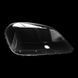 Стекло фары AMS для Mercedes-Benz ML-Class W164 2008-2011 рестайлинг (левое) 35037 фото 6