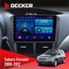 Штатна магнітола Subaru Forester 2008-2012 Decker D9-002 6x128, DSP, 360 НФ-00003838 фото 1