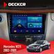 Штатна магнітола Mercedes-Benz E-Class (W211) 2002-2009 AMP Decker D9-001 4x64, DSP НФ-00003721 фото 1