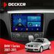 Штатна магнітола BMW 1 Series 2007-2011 Climate Decker D9-001 4x64, DSP НФ-00003493 фото 1