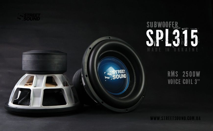 Сабвуфер автомобільний Street Sound SW-SPL 315 AR-52510 фото