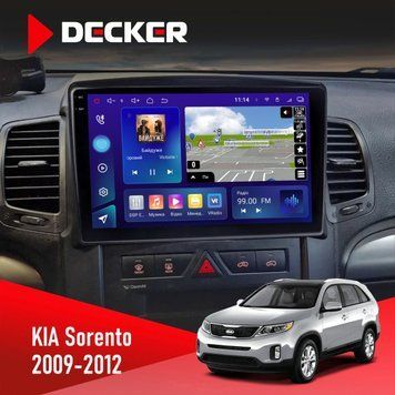 Штатна магнітола KIA Sorento 2009-2012 Decker D10-005 4x64, DSP, 360, 4G, 2k НФ-00008286 фото