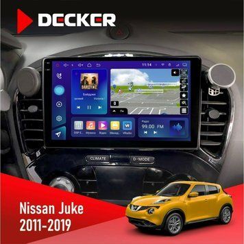 Штатна магнітола Nissan Juke 2011-2019 Decker D9-005 4x64, DSP, 360, 4G, 2k НФ-00008345 фото