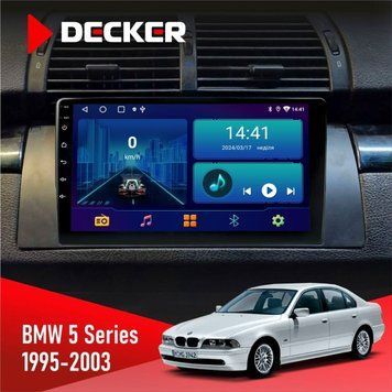 Штатна магнітола BMW 5 Series (E39) 1995-2003 Радіо модуль Decker D9-002 6x128, DSP, 360 НФ-00003509 фото