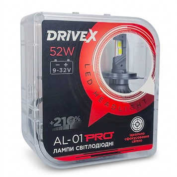 Світлодіодні лампи DriveX AL-01 PRO H7 52W SUPER-CAN 9-32V 6000K DX-1707 фото